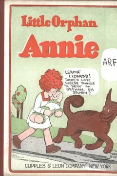 Little Orphan Annie