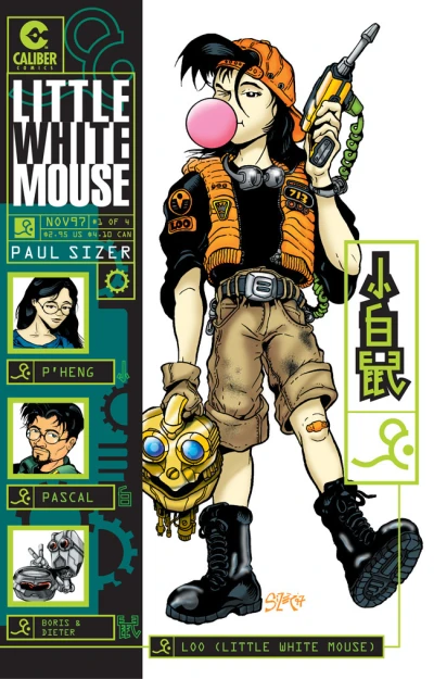 Cover of Dream of the Ghost part 1