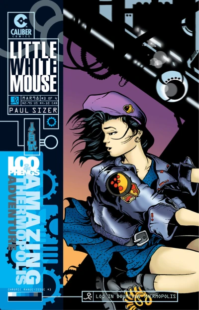 Cover of Dream of the Ghost part 3