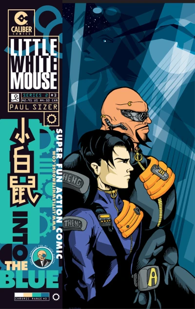 Cover of Into the Blue part 3