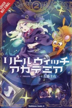 Vol. 2