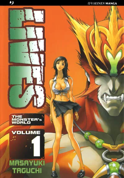 Cover of Issue #1