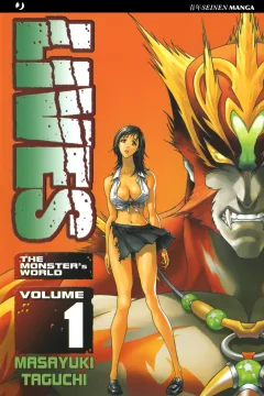 Issue #1