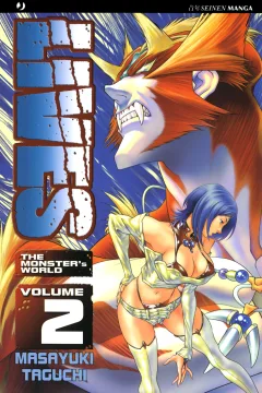Issue #2