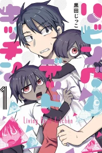 Vol. 1
