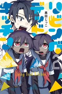 Vol. 2