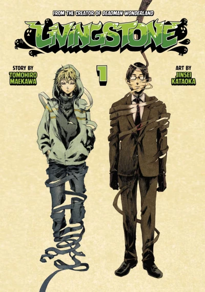 Cover of Vol. 1