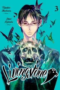 Issue #3