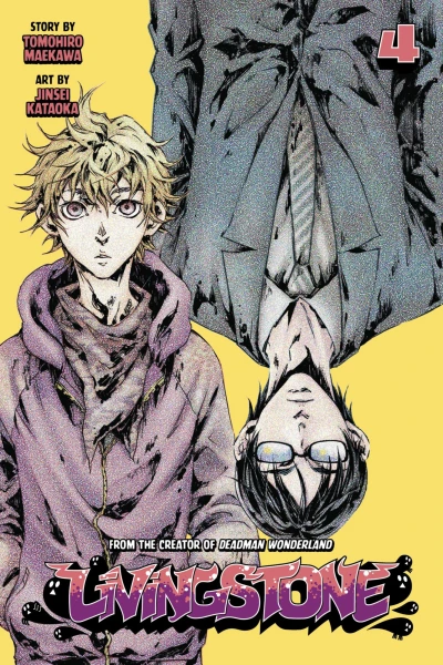 Cover of Found Souls