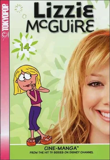 Cover of Volume #14