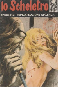 Reincarnazione malefica