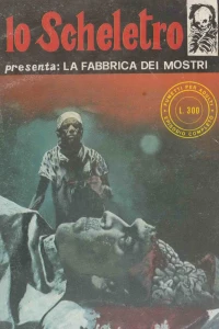 La fabbrica dei mostri