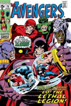 Lo! The Lethal Legion!