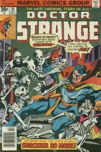 Lo, The Powers Changeth!