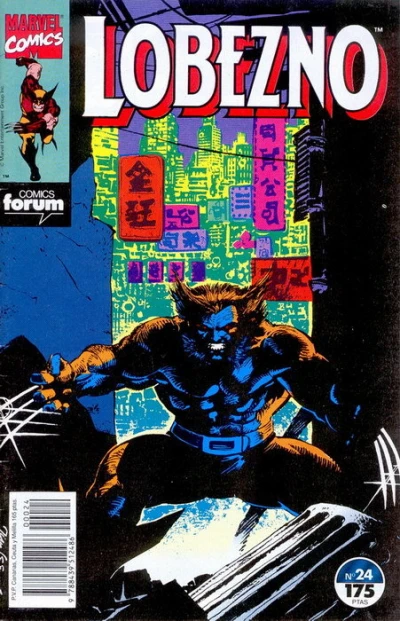 Cover of Issue #24