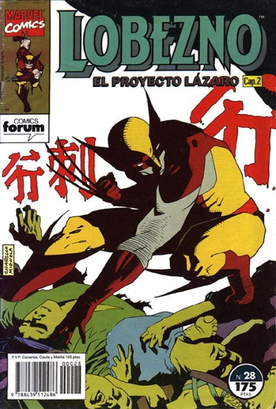 Cover of Issue #28