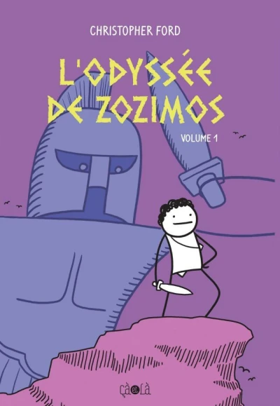 Cover of Tome 1
