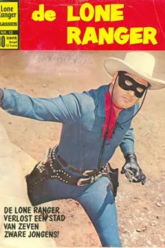 Issue #12