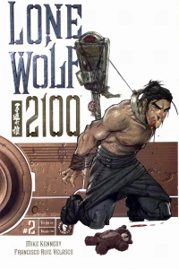 "Shadows on Saplings" 2 of 4