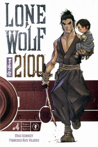 "Shadows on Saplings" 4 of 4