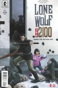 Issue #1