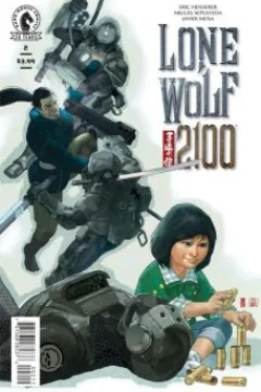Issue #2