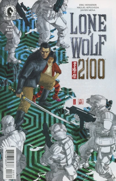 Cover of Part 3