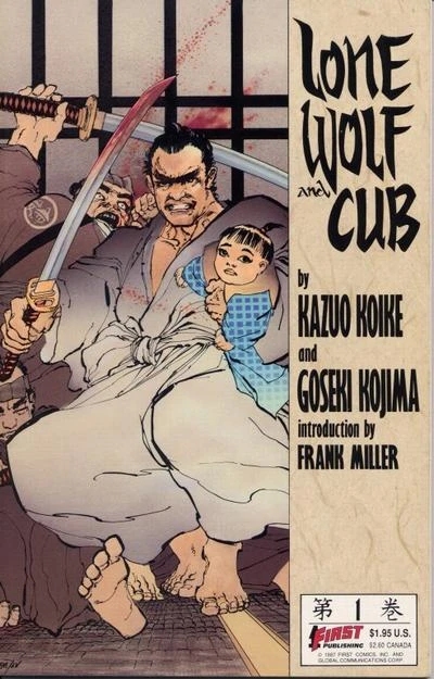 Cover of Volume #1