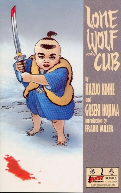 Cover of Volume #2