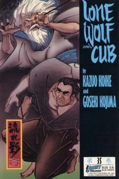 Volume #35