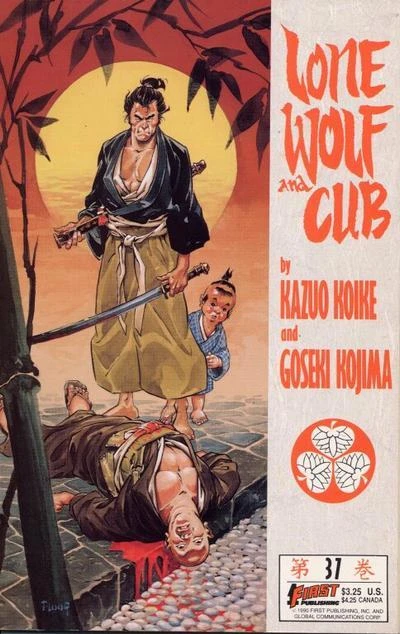 Cover of Volume #37