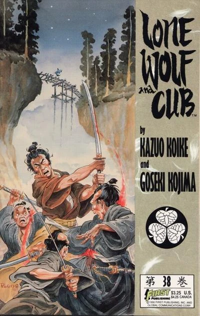 Cover of Volume #38