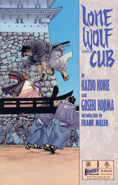 Cover of Volume #3