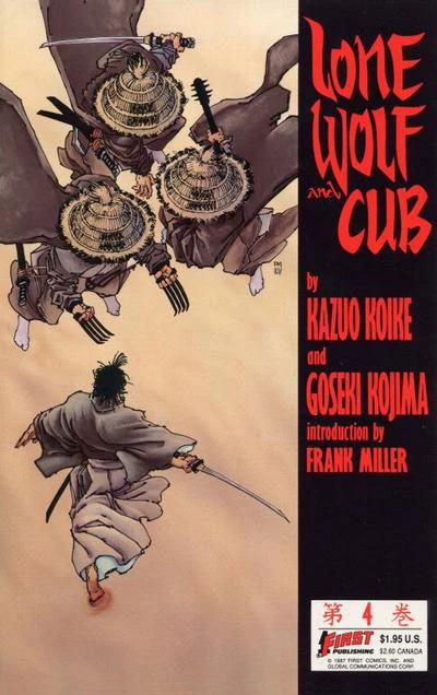 Cover of Volume #4