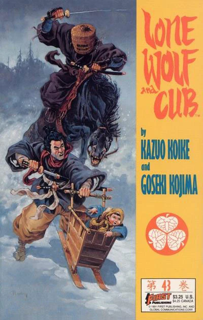Cover of Volume #43