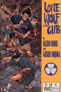 Issue #44