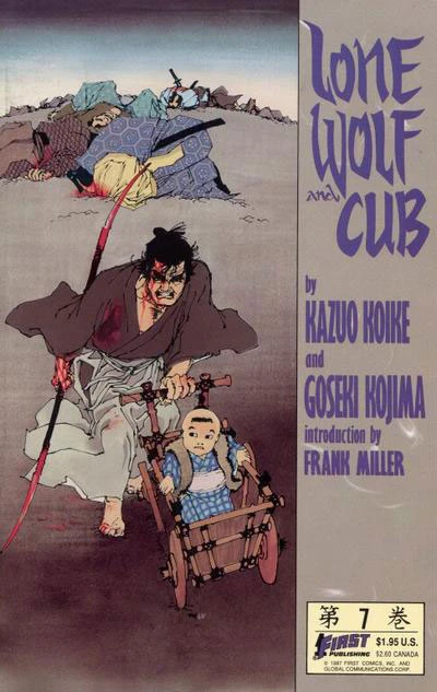 Cover of Volume #7