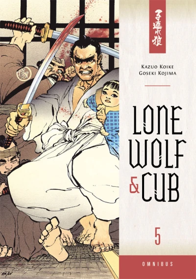 Cover of Volume 5