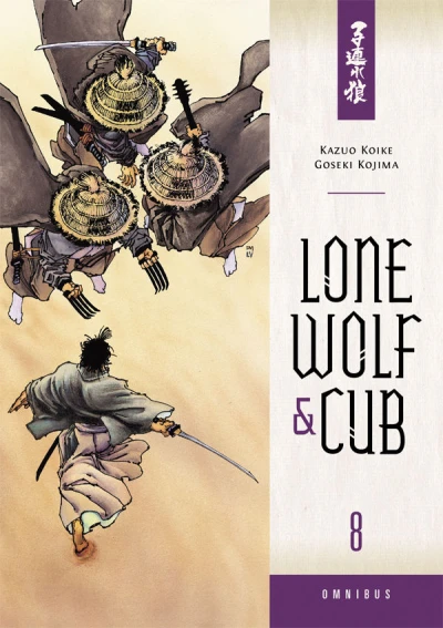 Cover of Volume 8