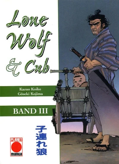 Cover of Issue #3