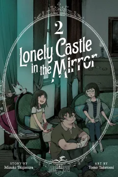 Volume 2