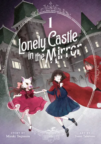 Cover of Volume 1