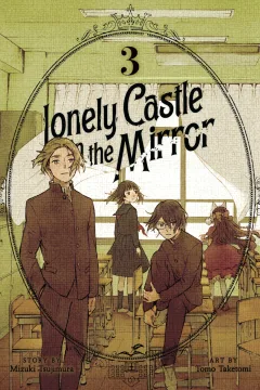 Volume 3