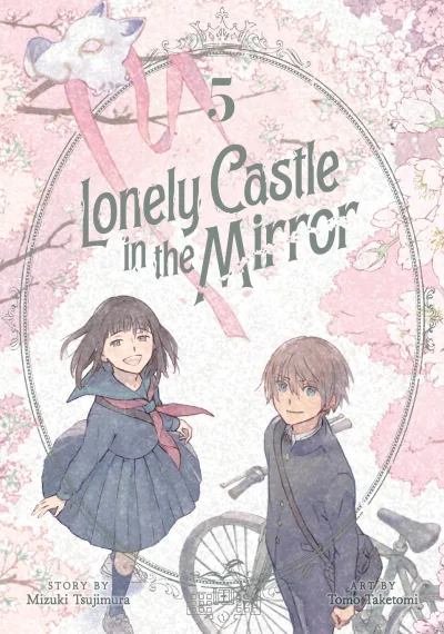 Cover of Volume 5