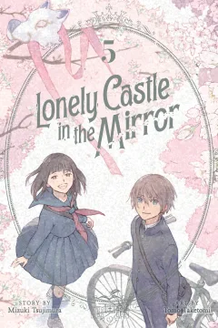 Volume 5