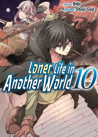Cover of Volume 10