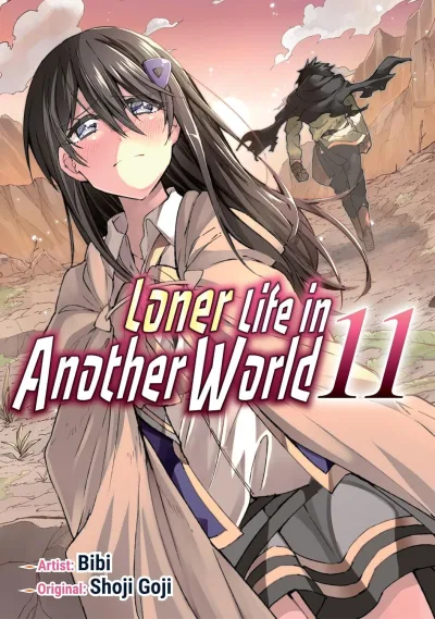Cover of Volume 11