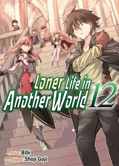 Cover of Volume 12