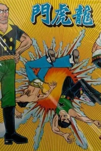 Issue #100
