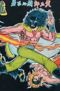 Issue #104